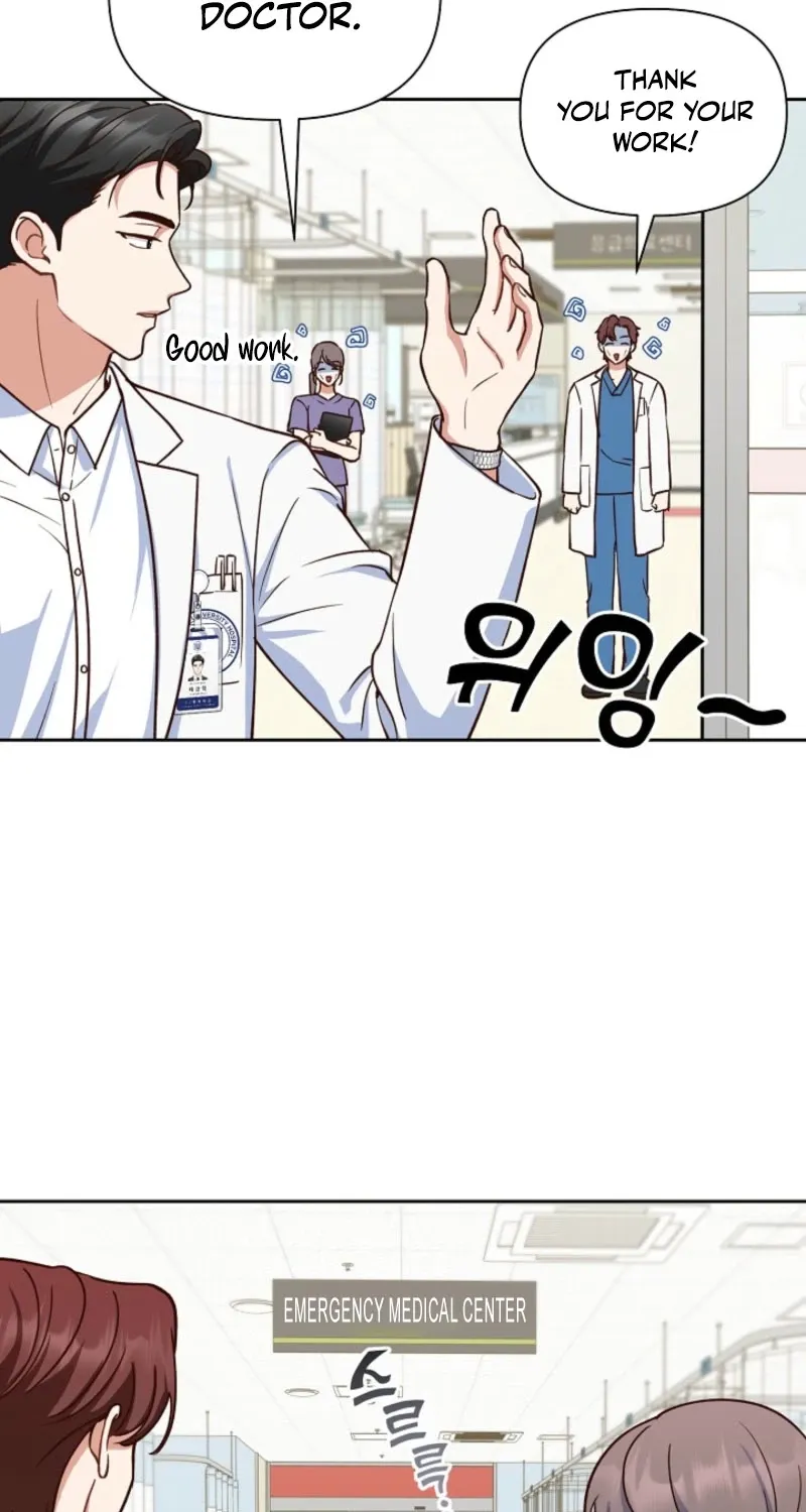 Emergency Blind Date  Chapter 5 page 57 - 