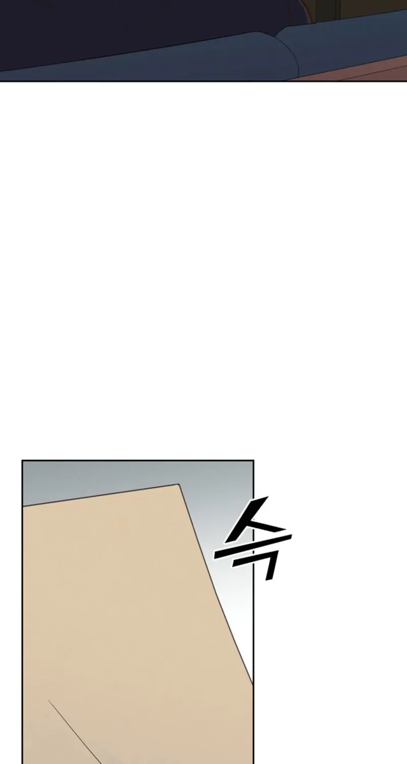 Emergency Blind Date  Chapter 5 page 66 - 