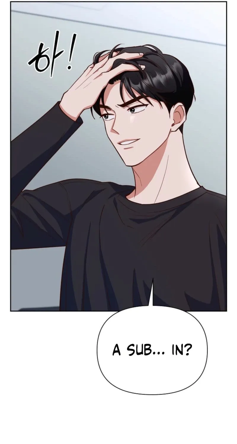 Emergency Blind Date  Chapter 6 page 11 - 