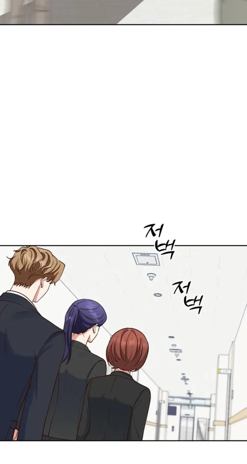 Emergency Blind Date  Chapter 6 page 47 - 