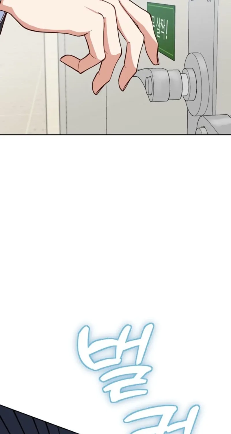 Emergency Blind Date  Chapter 6 page 52 - 