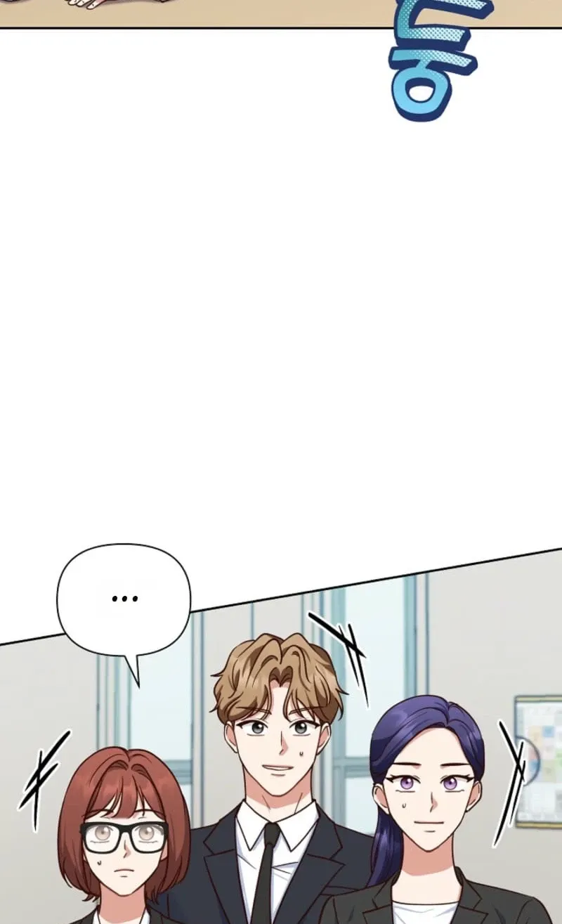 Emergency Blind Date  Chapter 6 page 55 - 