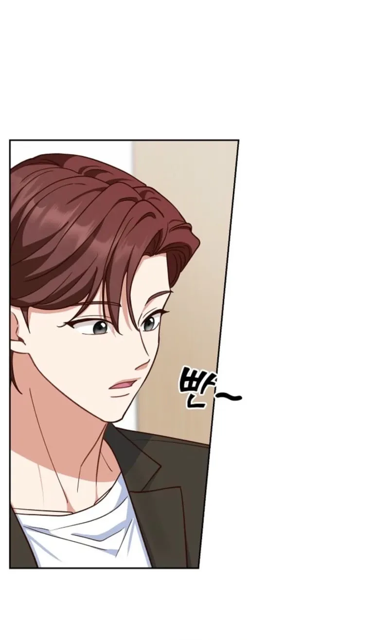 Emergency Blind Date  Chapter 6 page 60 - 