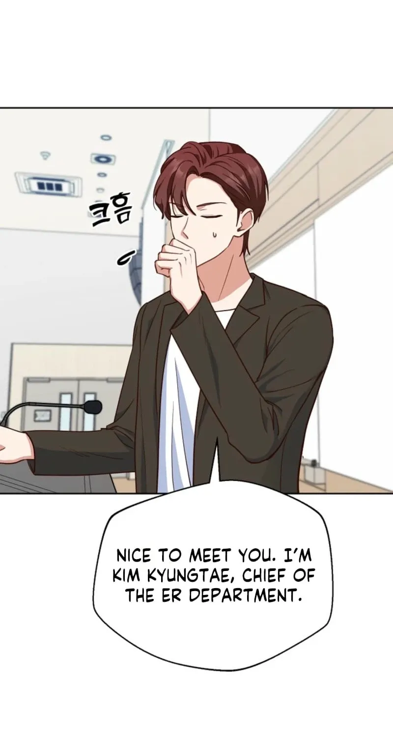 Emergency Blind Date  Chapter 6 page 63 - 
