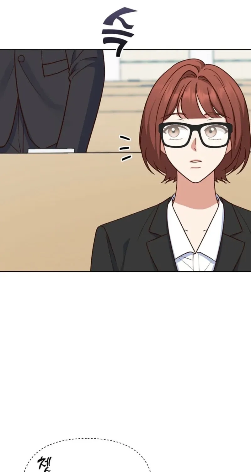 Emergency Blind Date  Chapter 6 page 71 - 