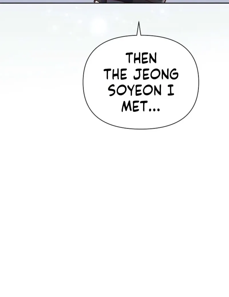 Emergency Blind Date  Chapter 6 page 10 - 