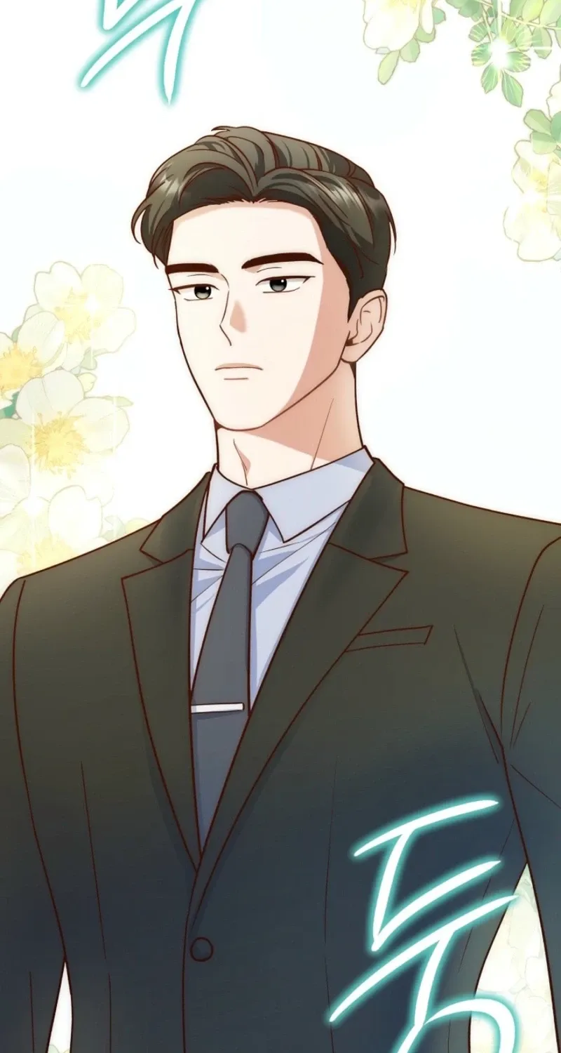 Emergency Blind Date  Chapter 7 page 16 - 
