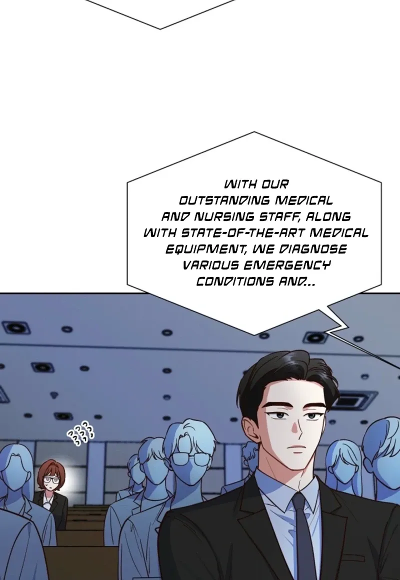 Emergency Blind Date  Chapter 7 page 25 - 