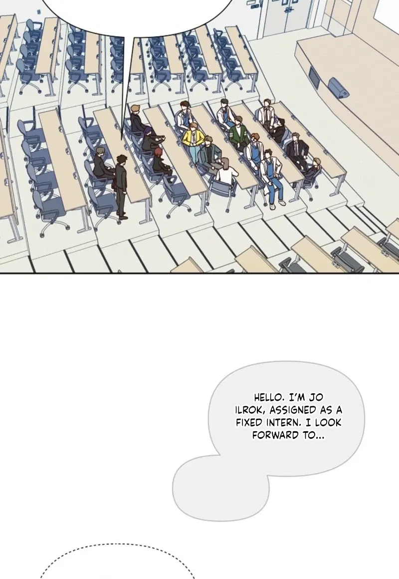 Emergency Blind Date  Chapter 7 page 30 - 