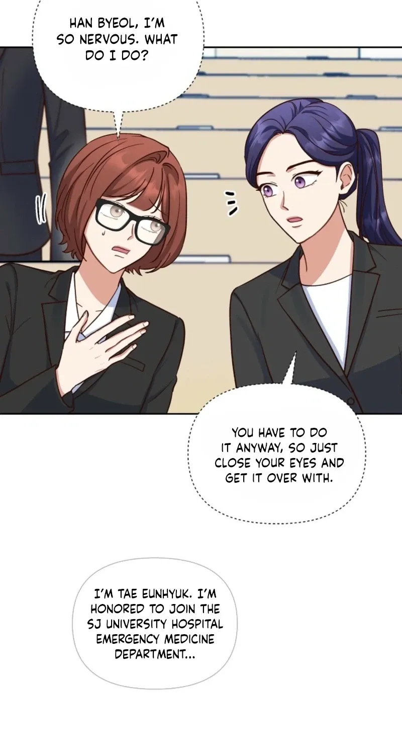 Emergency Blind Date  Chapter 7 page 31 - 