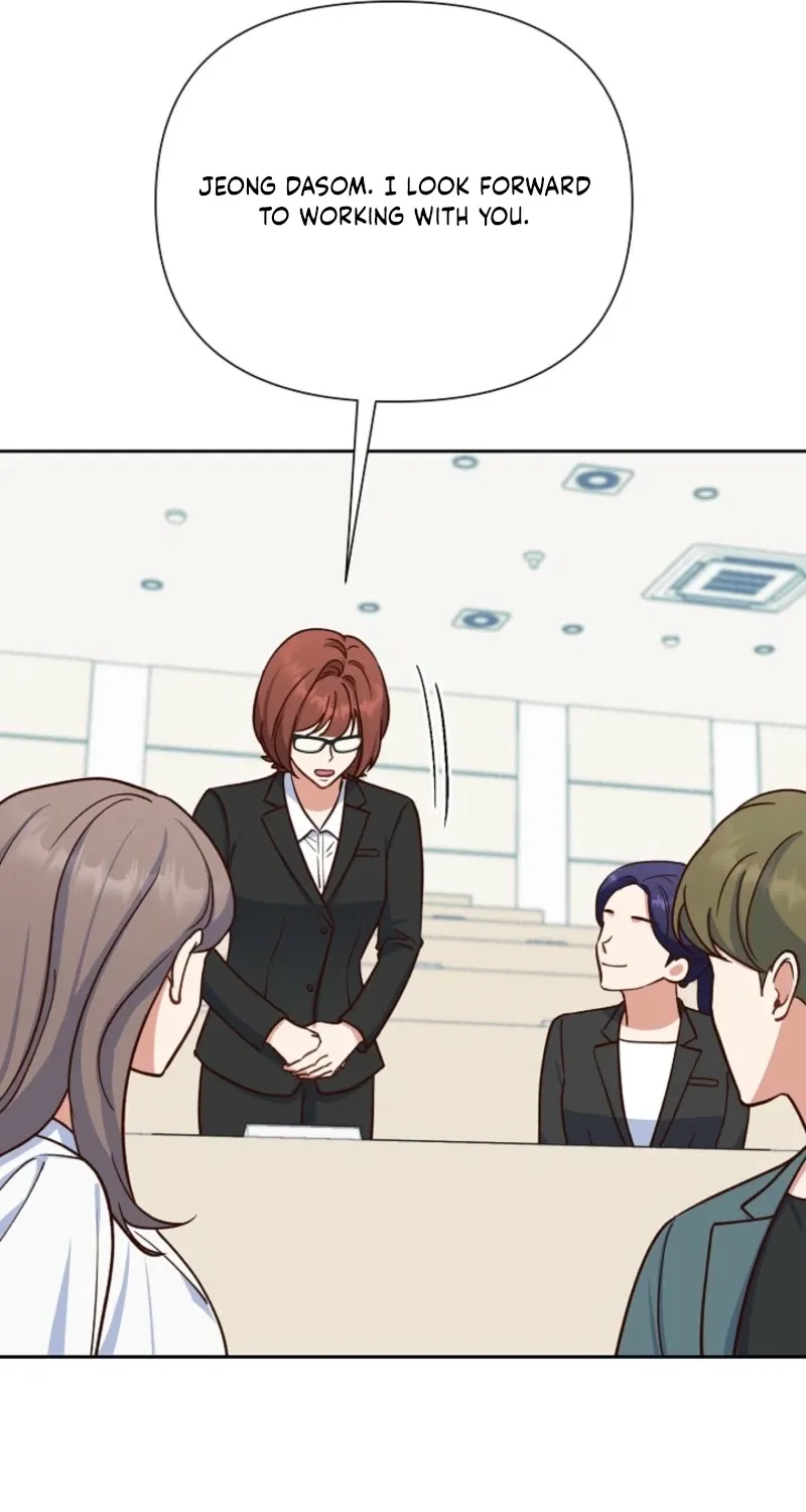 Emergency Blind Date  Chapter 7 page 41 - 