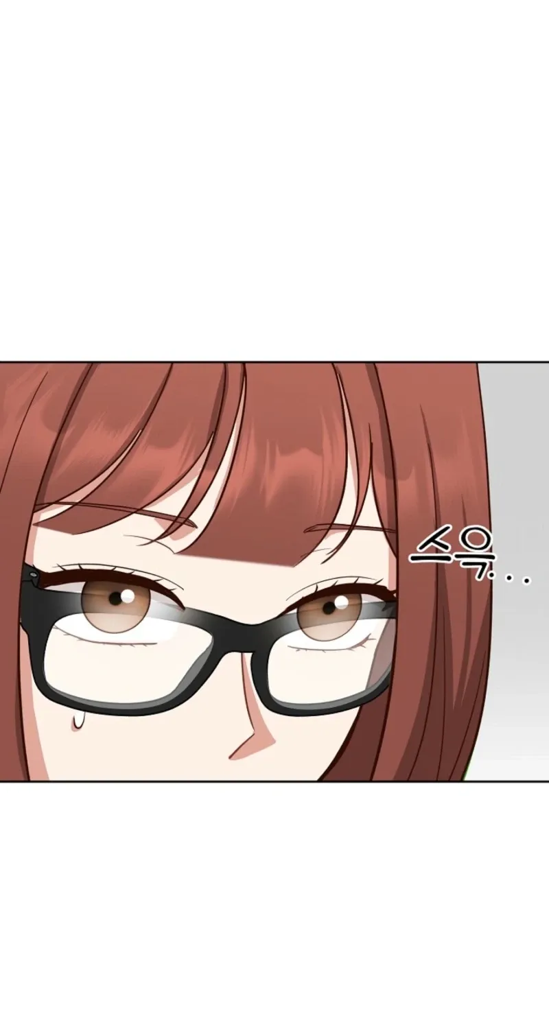 Emergency Blind Date  Chapter 7 page 42 - 