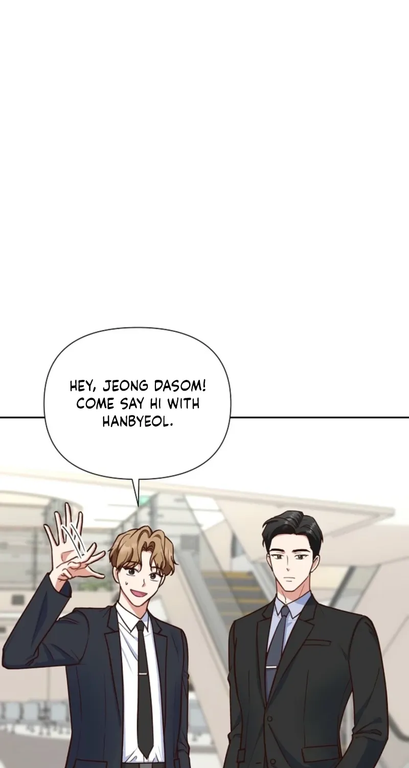 Emergency Blind Date  Chapter 7 page 57 - 