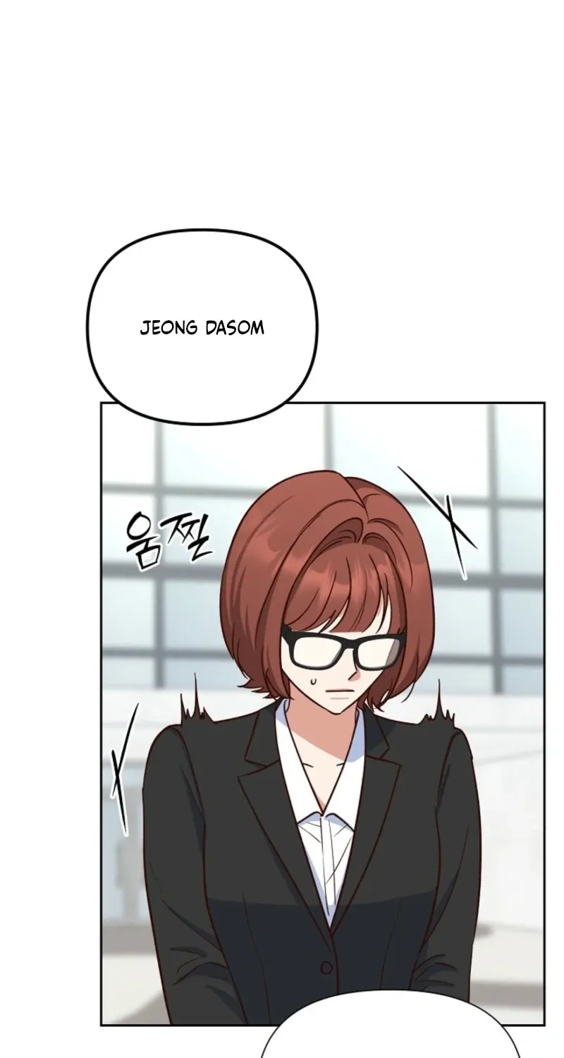 Emergency Blind Date  Chapter 7 page 71 - 