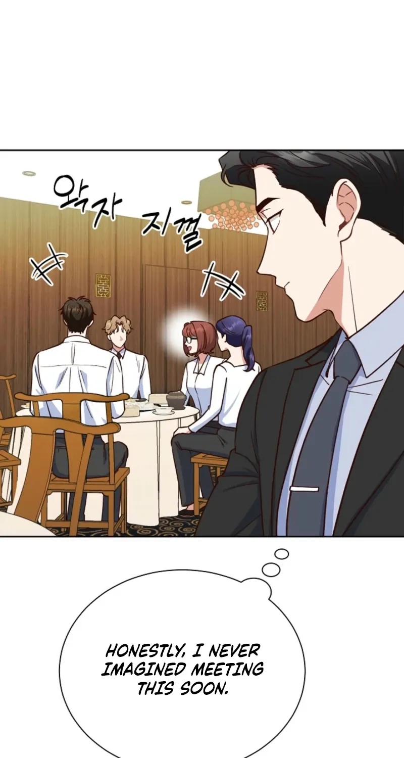 Emergency Blind Date  Chapter 8 page 23 - 