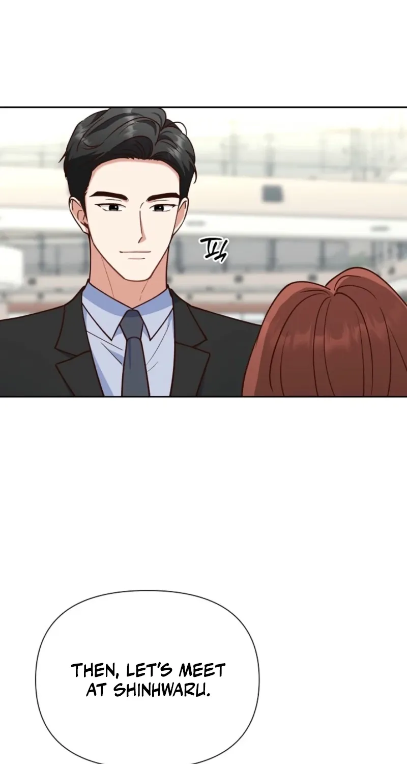 Emergency Blind Date  Chapter 8 page 6 - 