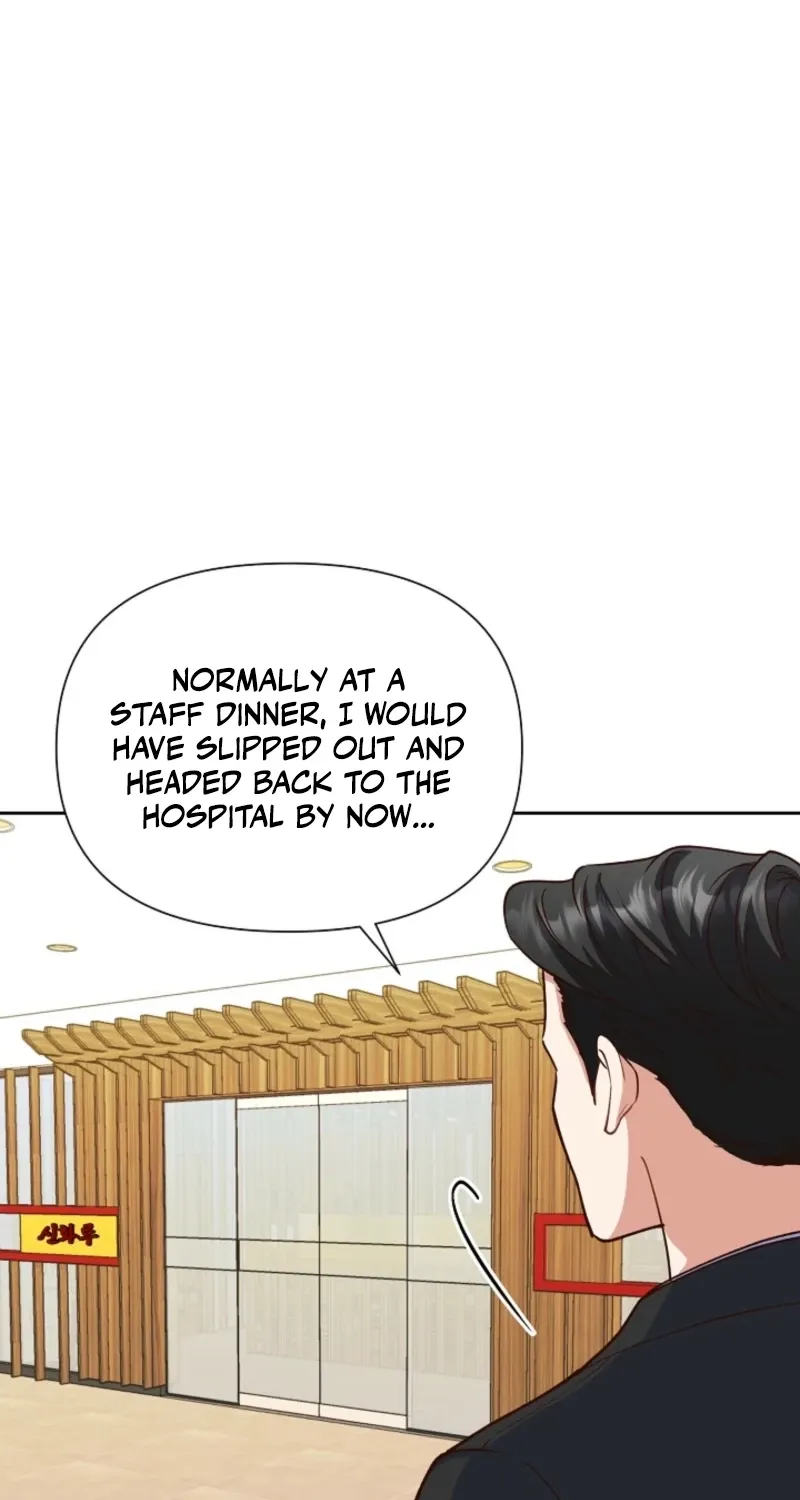 Emergency Blind Date  Chapter 8 page 53 - 