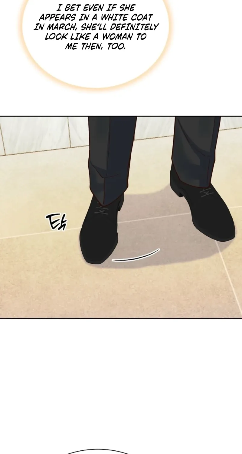 Emergency Blind Date  Chapter 8 page 57 - 