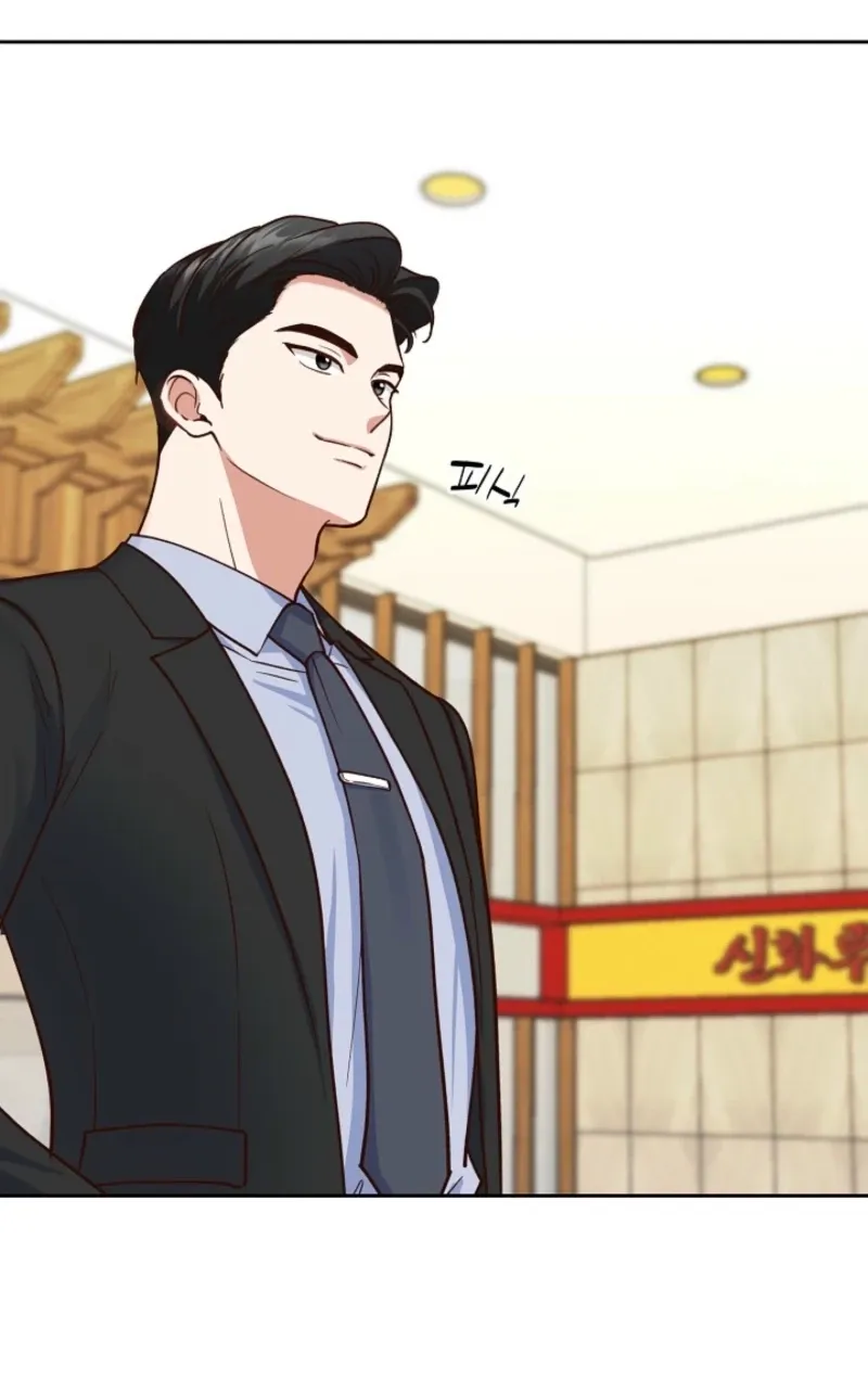 Emergency Blind Date  Chapter 8 page 65 - 