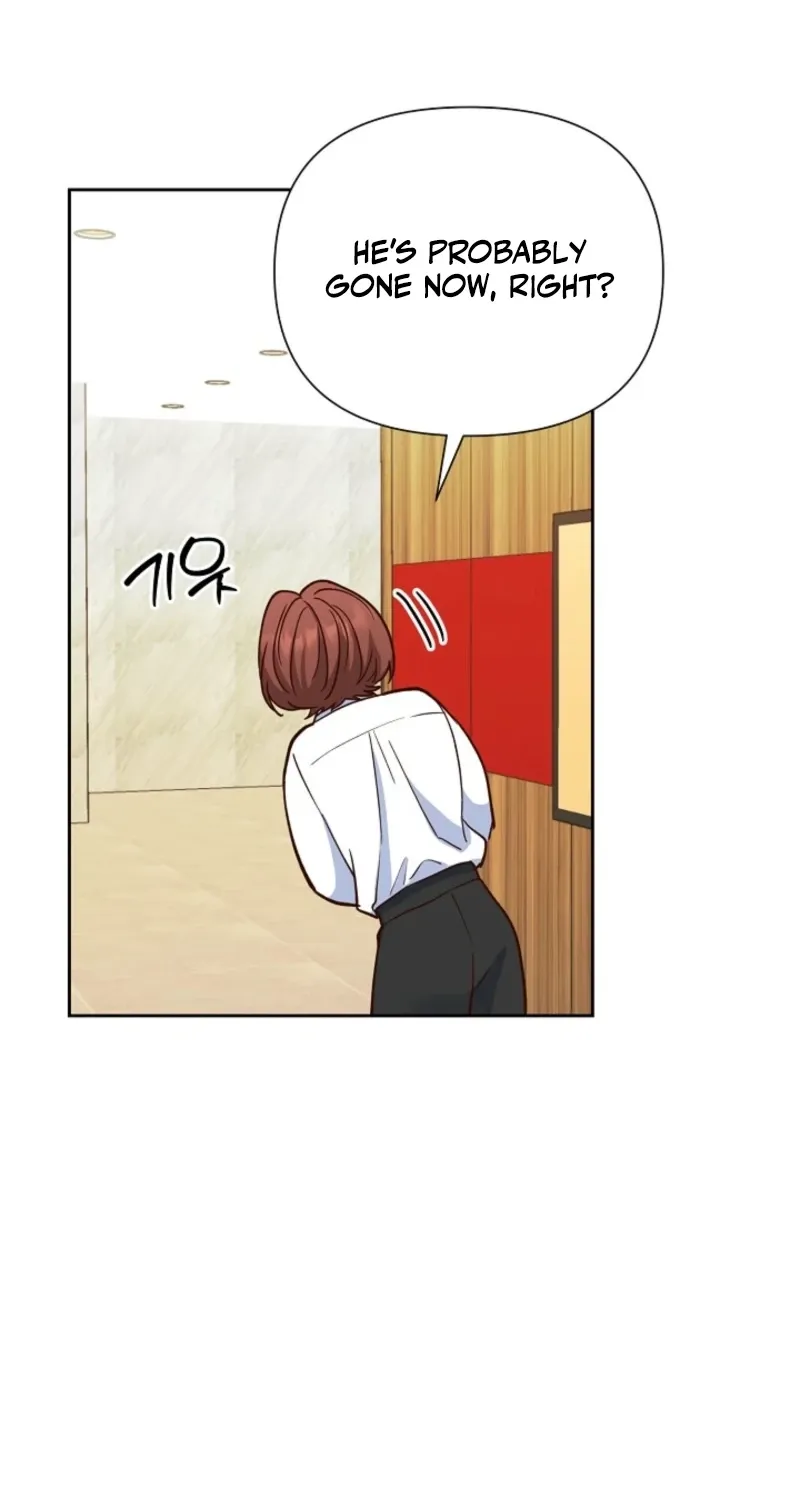 Emergency Blind Date  Chapter 8 page 72 - 