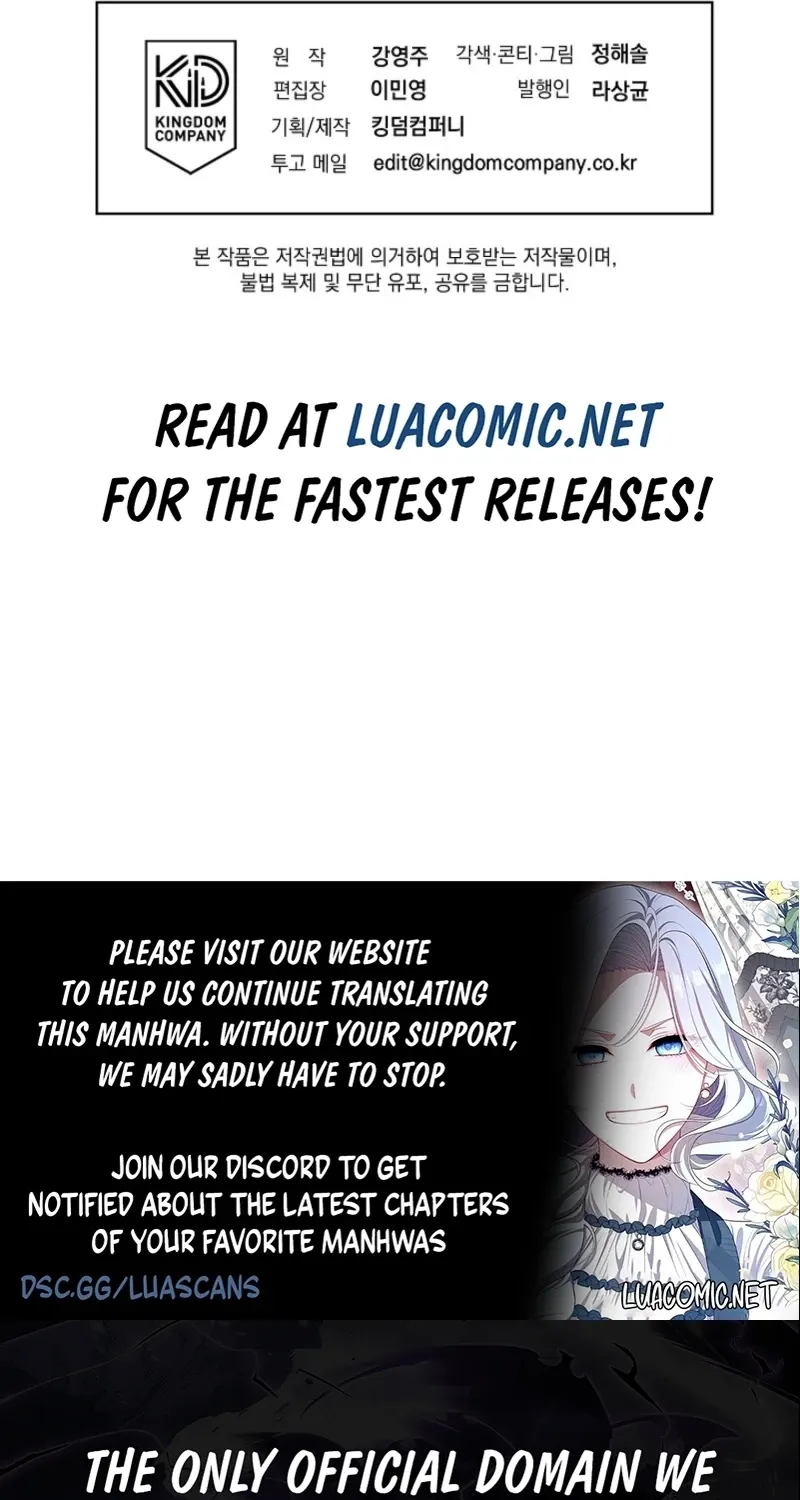 Emergency Blind Date  Chapter 8 page 81 - 