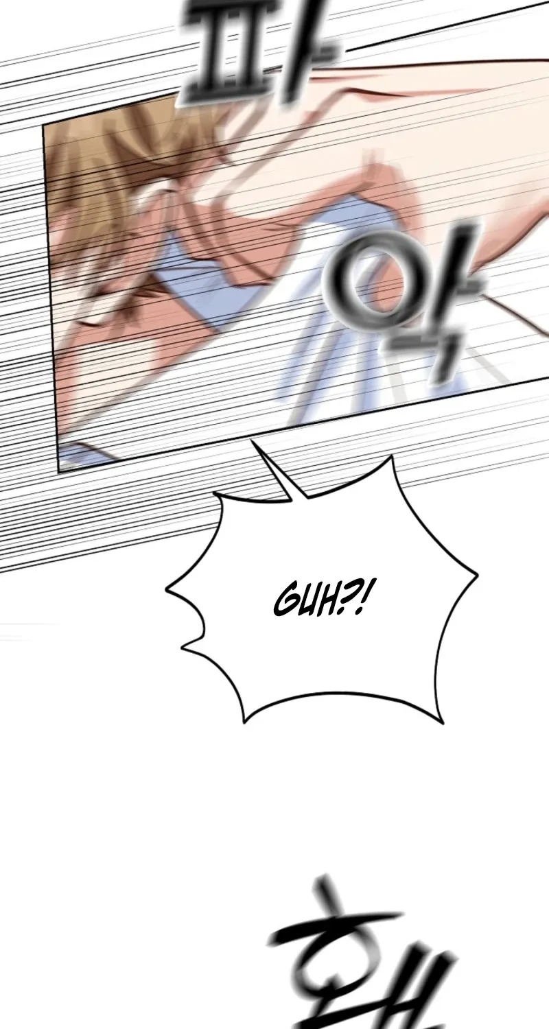 Emergency Blind Date  Chapter 9 page 21 - 