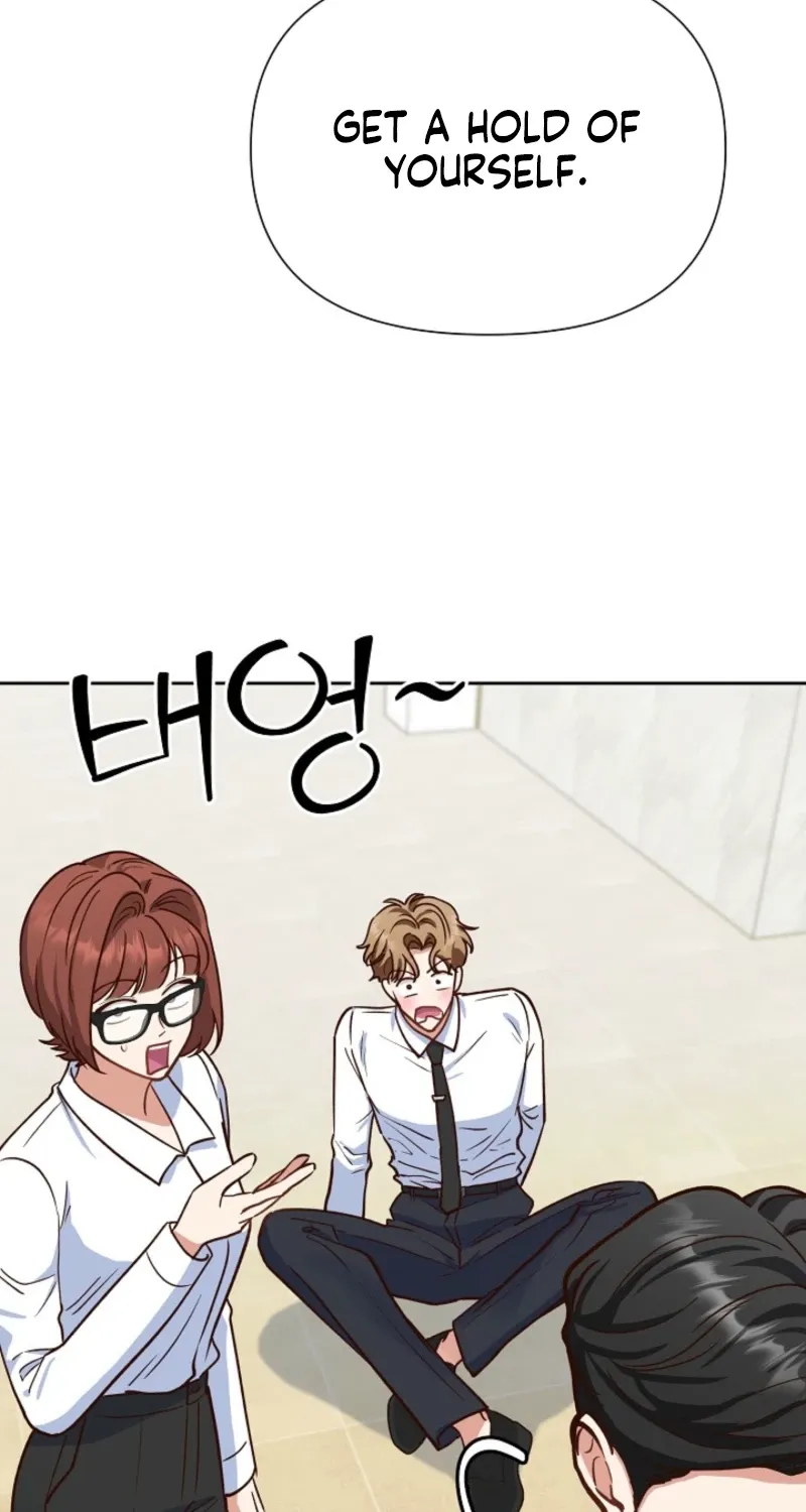 Emergency Blind Date  Chapter 9 page 26 - 