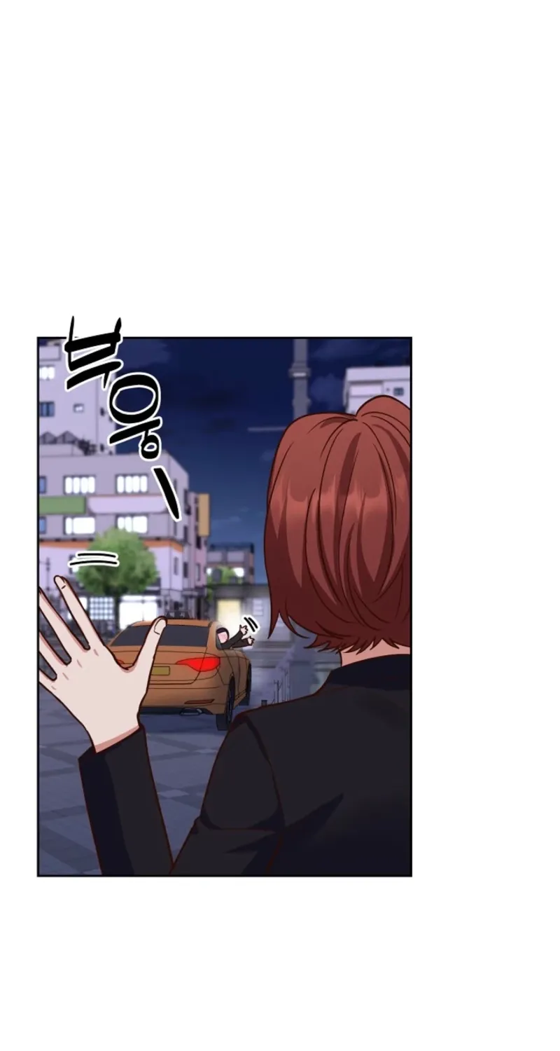 Emergency Blind Date  Chapter 9 page 39 - 