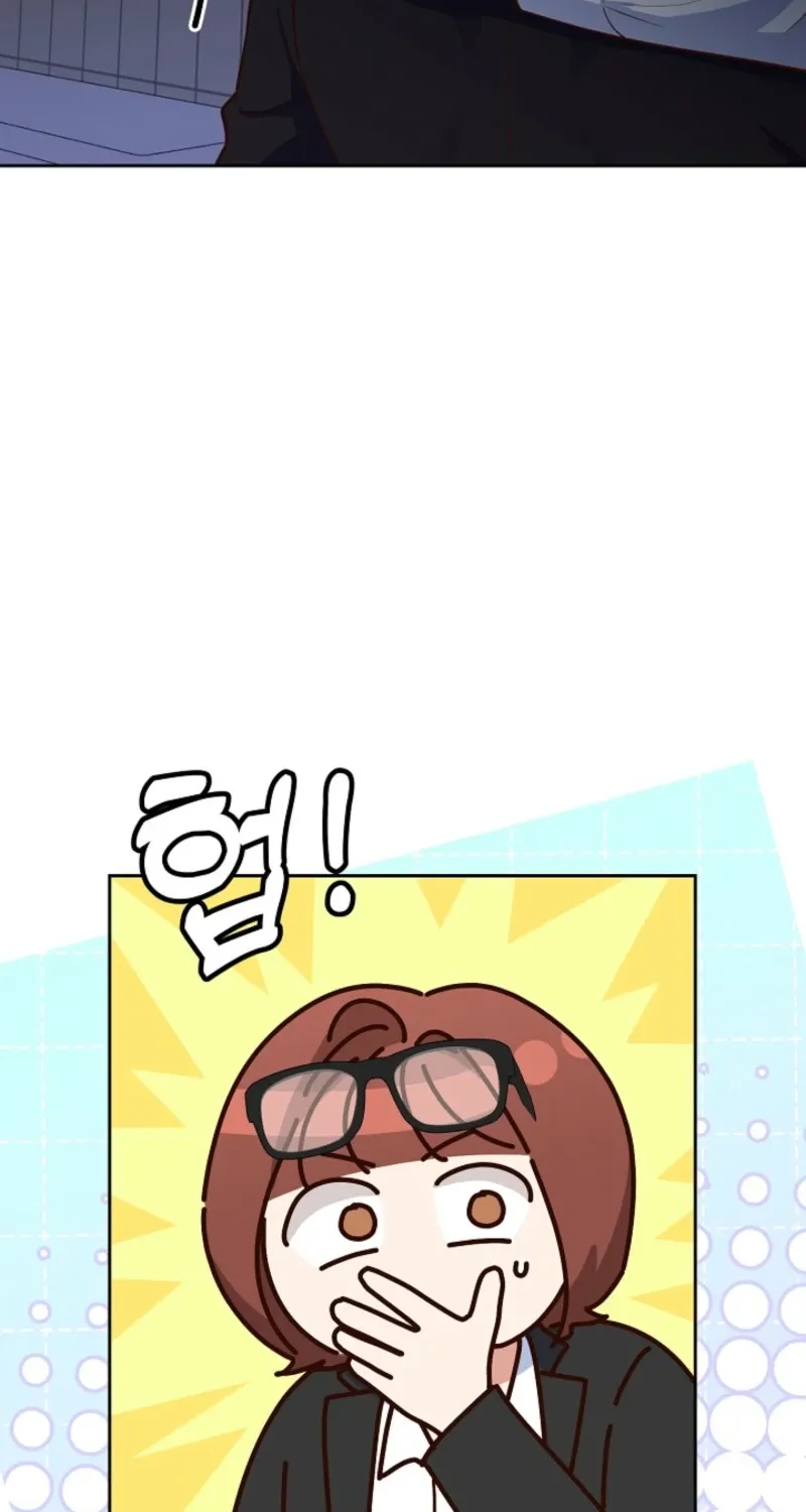 Emergency Blind Date  Chapter 9 page 48 - 