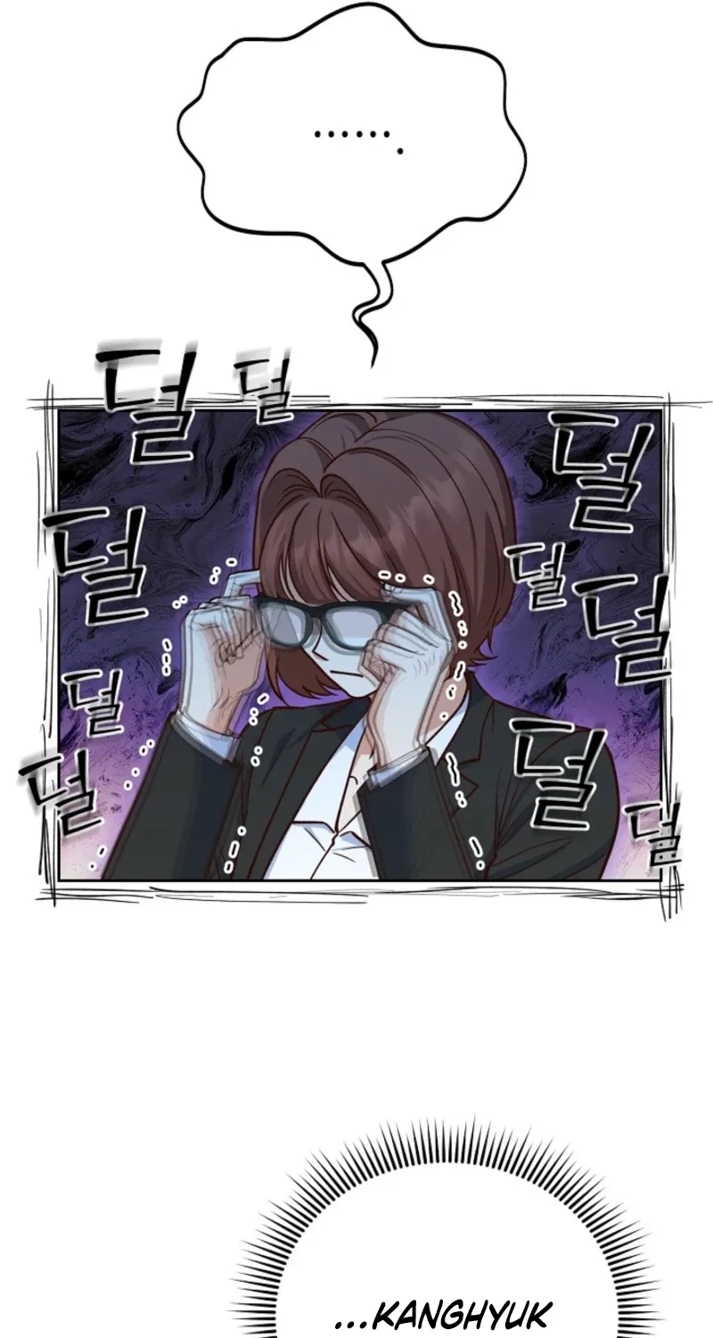 Emergency Blind Date  Chapter 9 page 51 - 