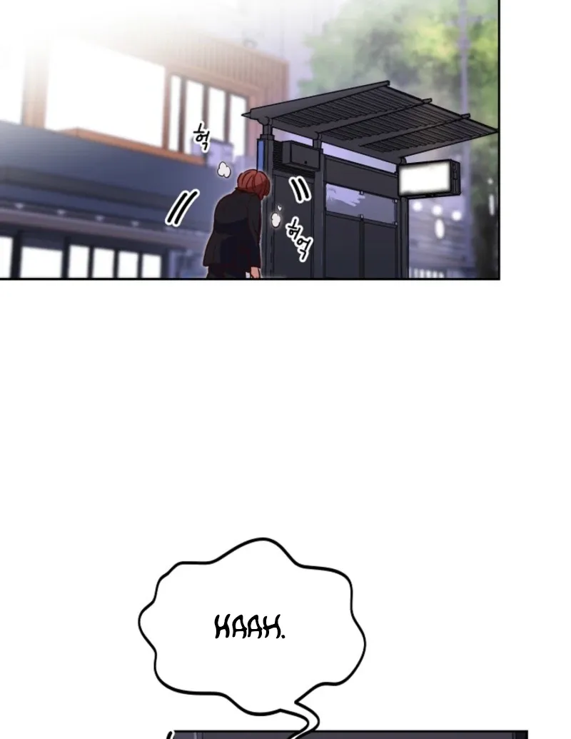 Emergency Blind Date  Chapter 9 page 55 - 