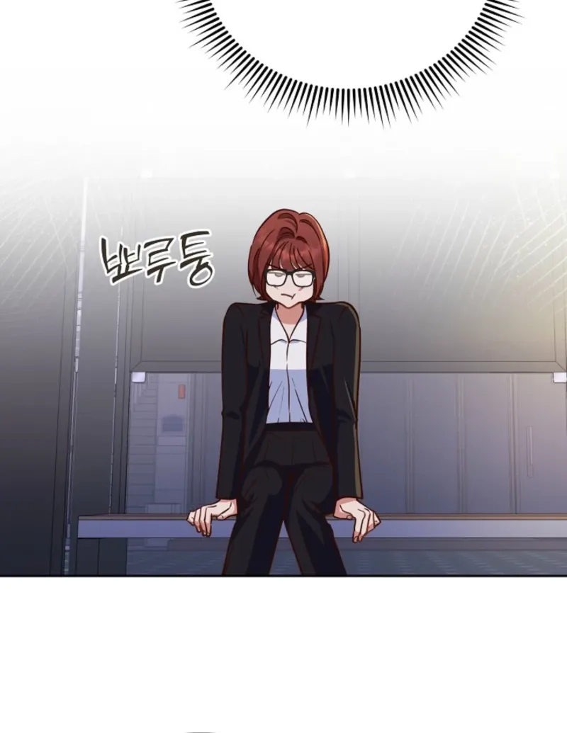 Emergency Blind Date  Chapter 9 page 60 - 