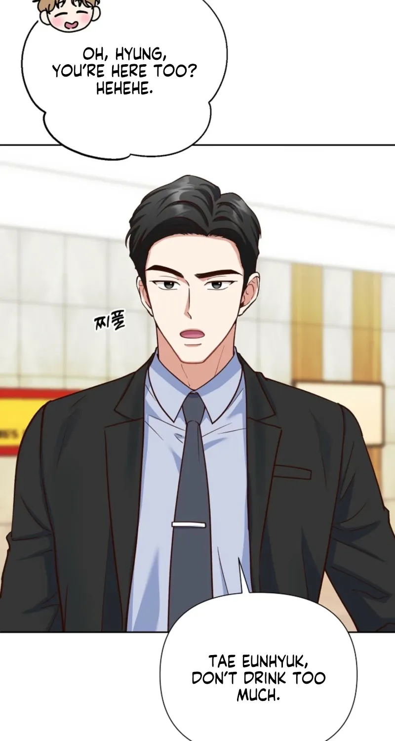 Emergency Blind Date  Chapter 9 page 7 - 