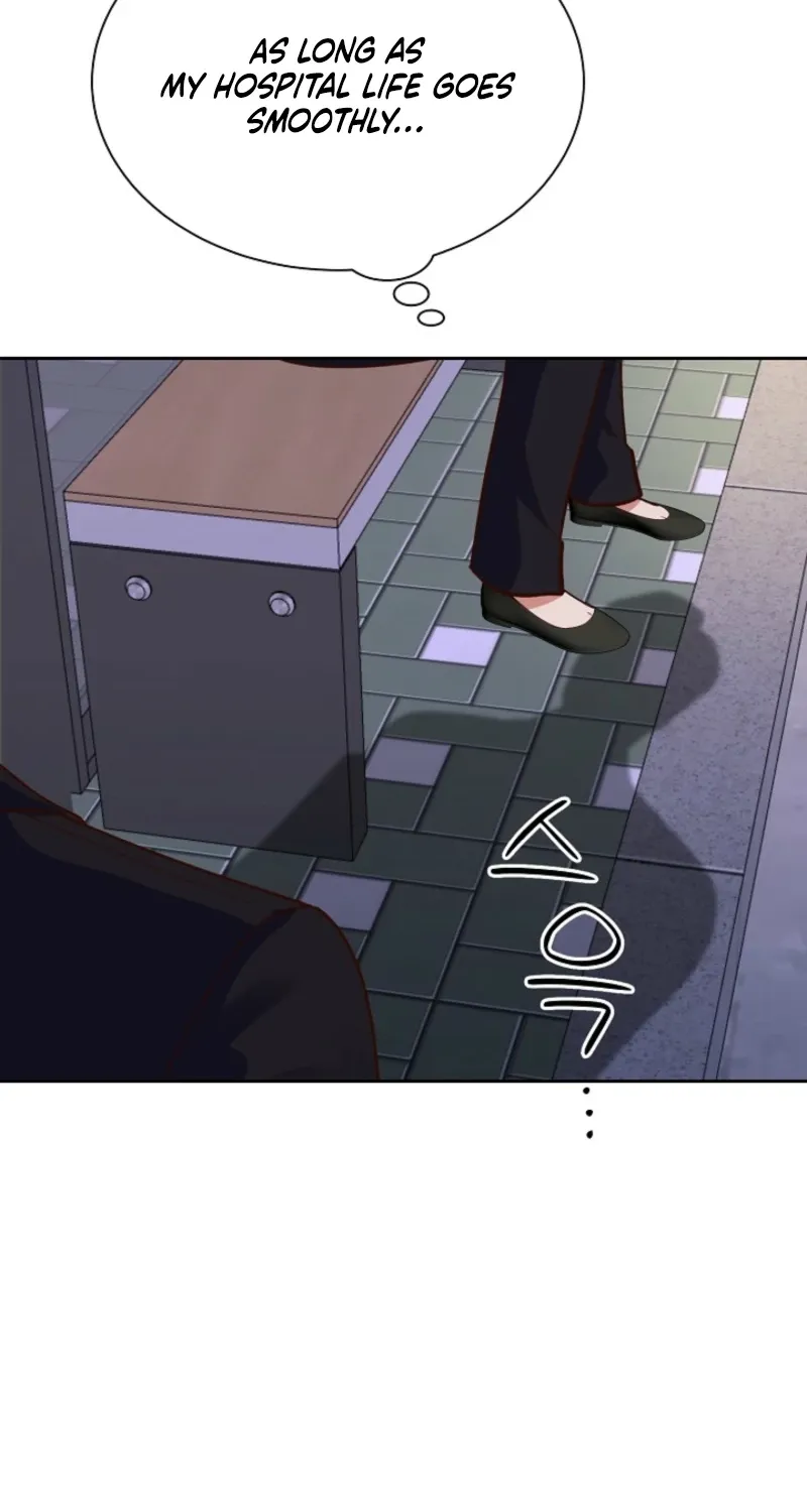 Emergency Blind Date  Chapter 9 page 62 - 