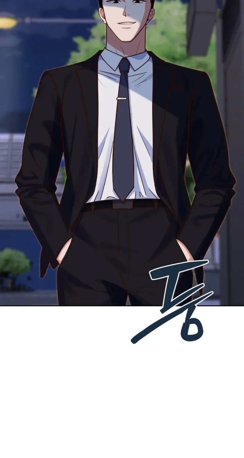 Emergency Blind Date  Chapter 9 page 65 - 