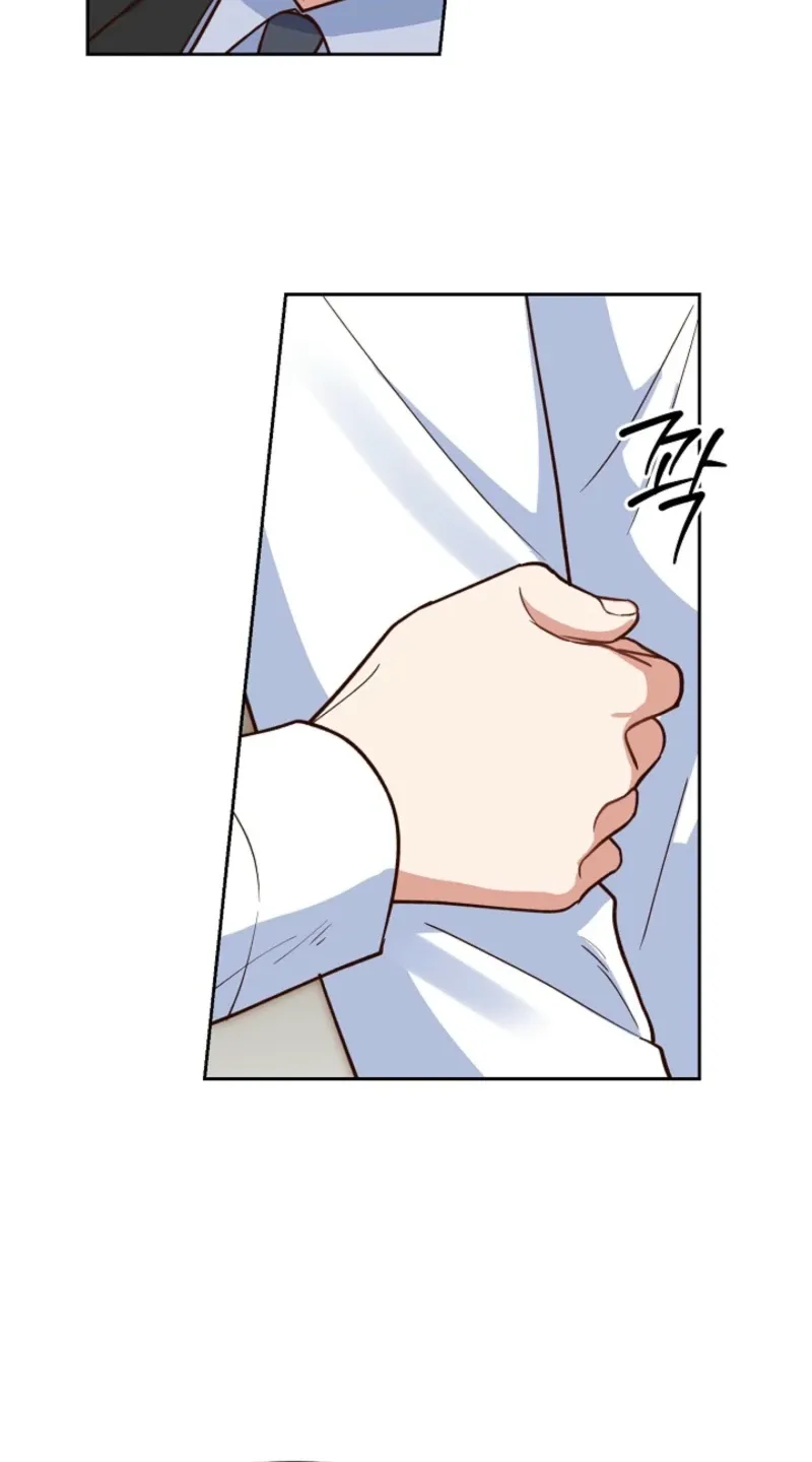 Emergency Blind Date  Chapter 9 page 10 - 