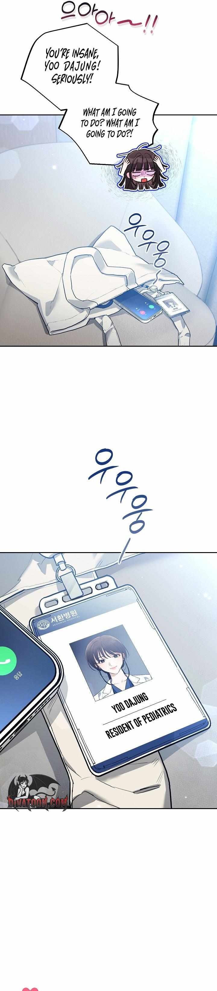 Emergency Flirting Chapter 1 page 21 - 