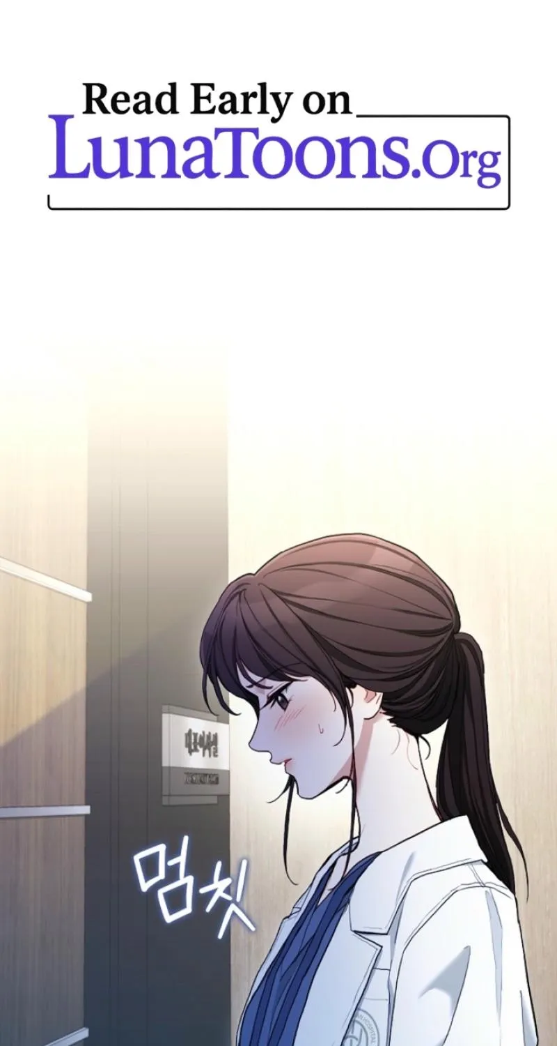 Emergency Flirting Chapter 10 page 1 - 