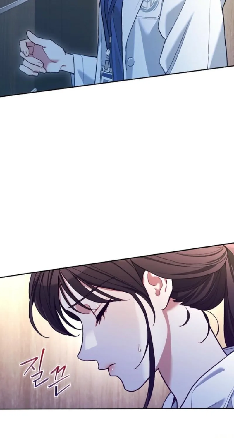 Emergency Flirting Chapter 10 page 2 - 