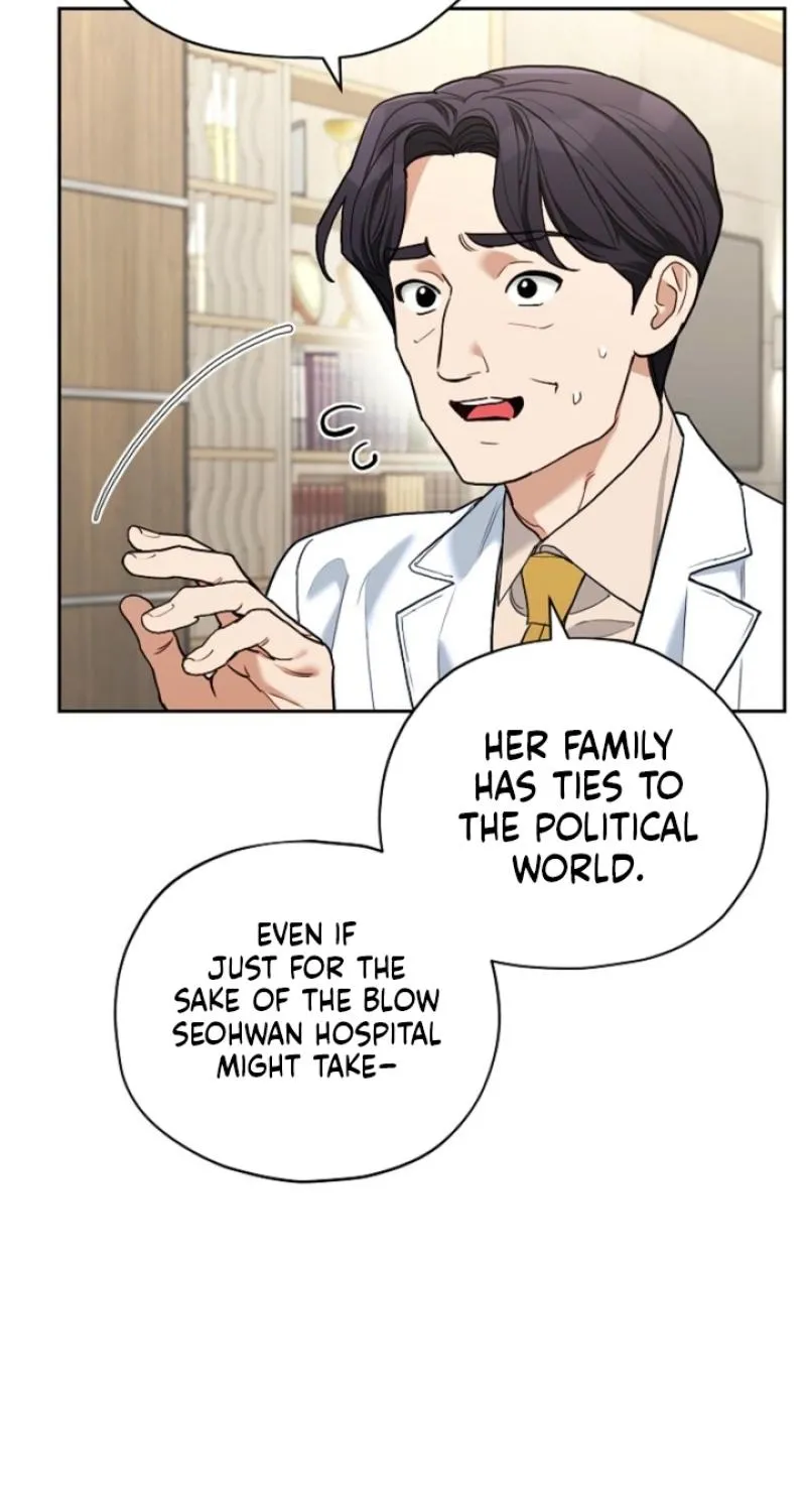 Emergency Flirting Chapter 10 page 17 - 