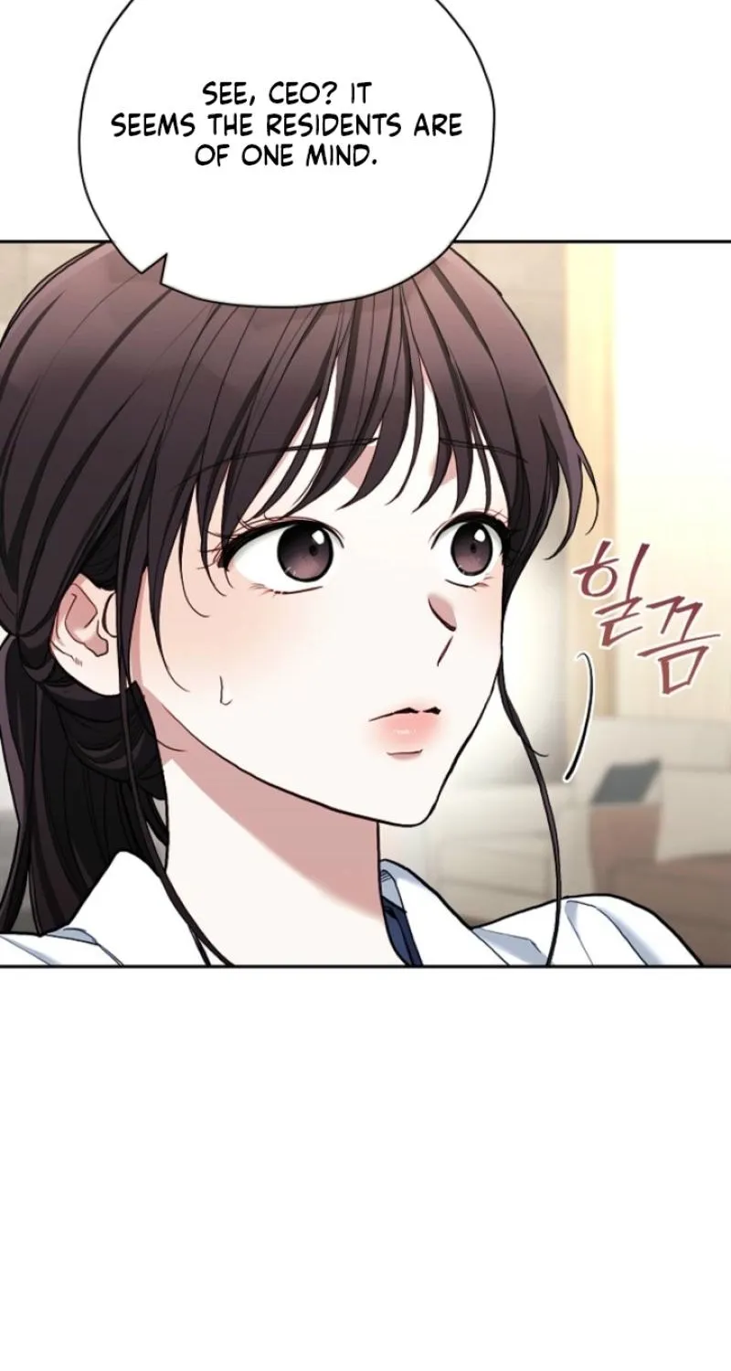 Emergency Flirting Chapter 10 page 28 - 