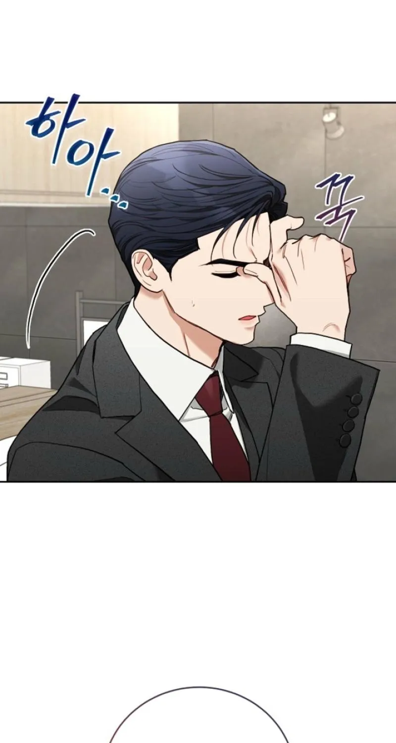 Emergency Flirting Chapter 10 page 29 - 
