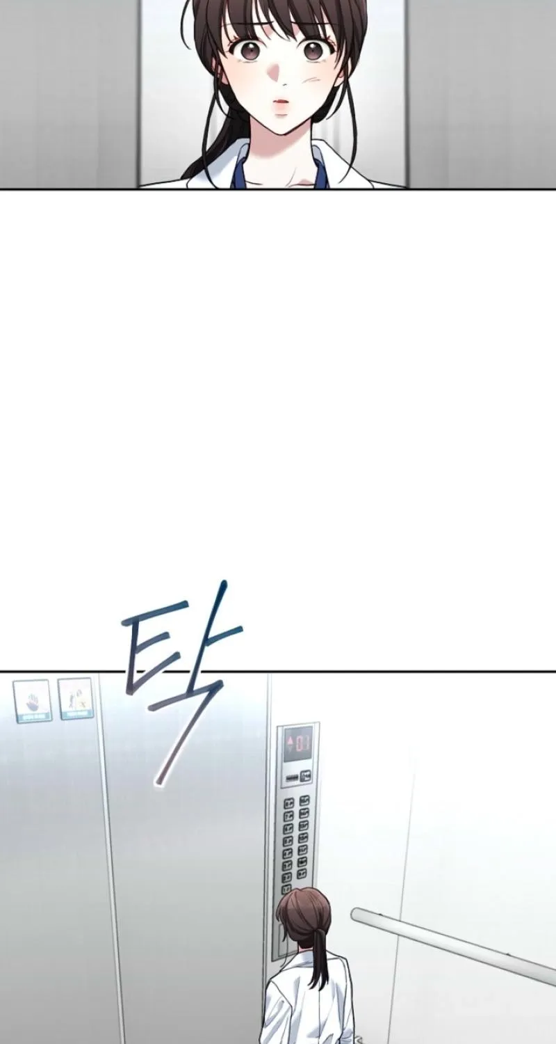 Emergency Flirting Chapter 10 page 53 - 