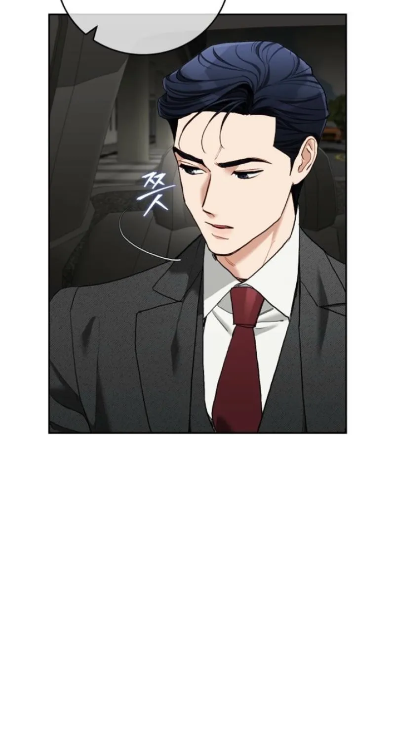 Emergency Flirting Chapter 10 page 65 - 