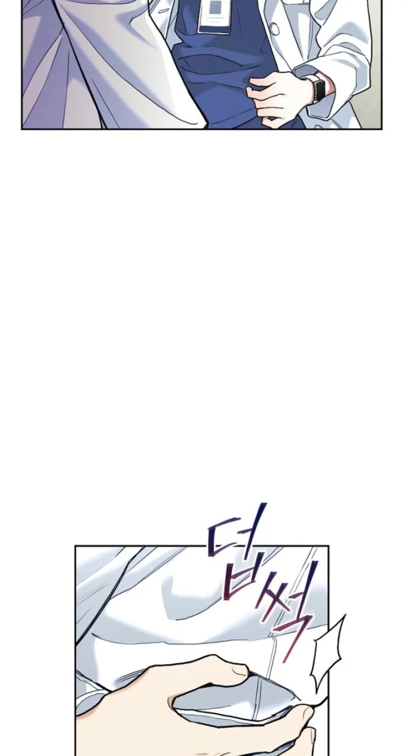 Emergency Flirting Chapter 10 page 81 - 
