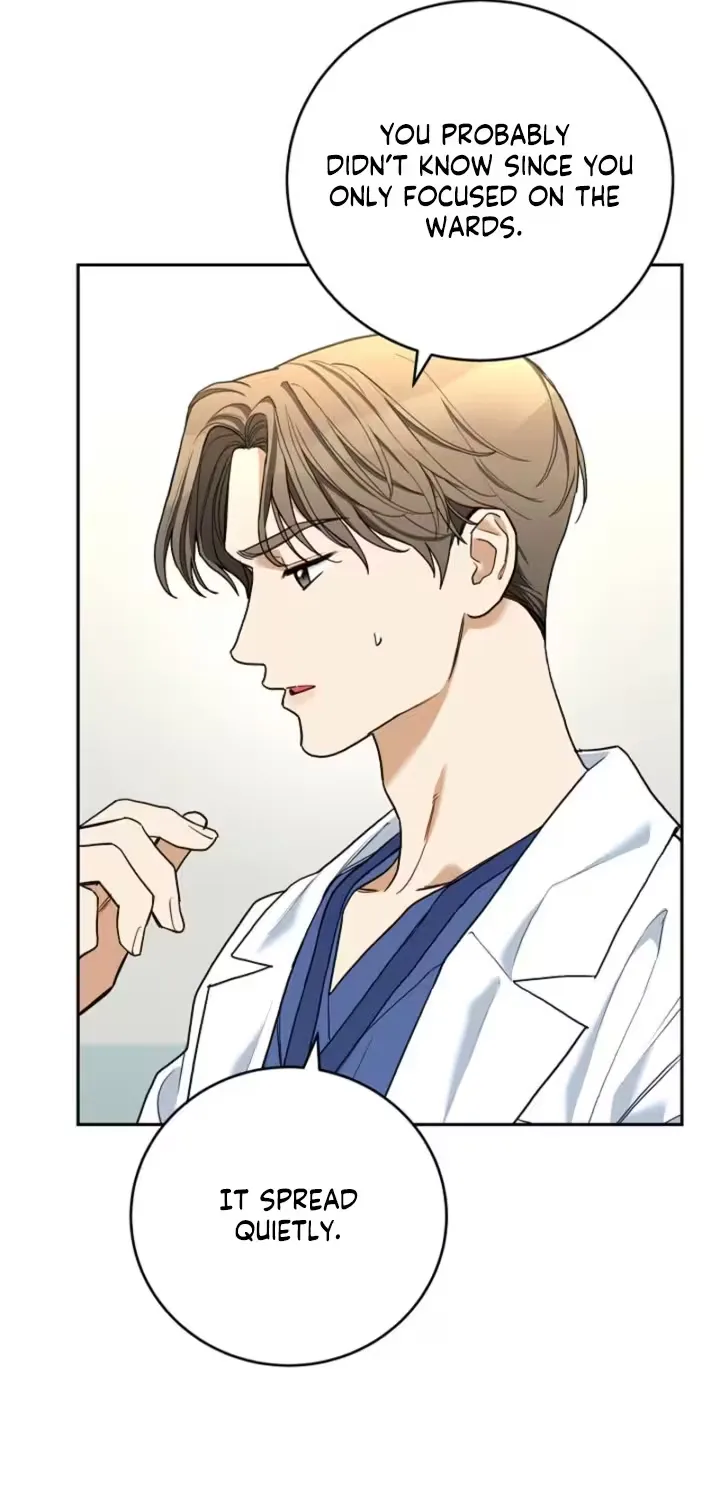 Emergency Flirting Chapter 11 page 11 - 