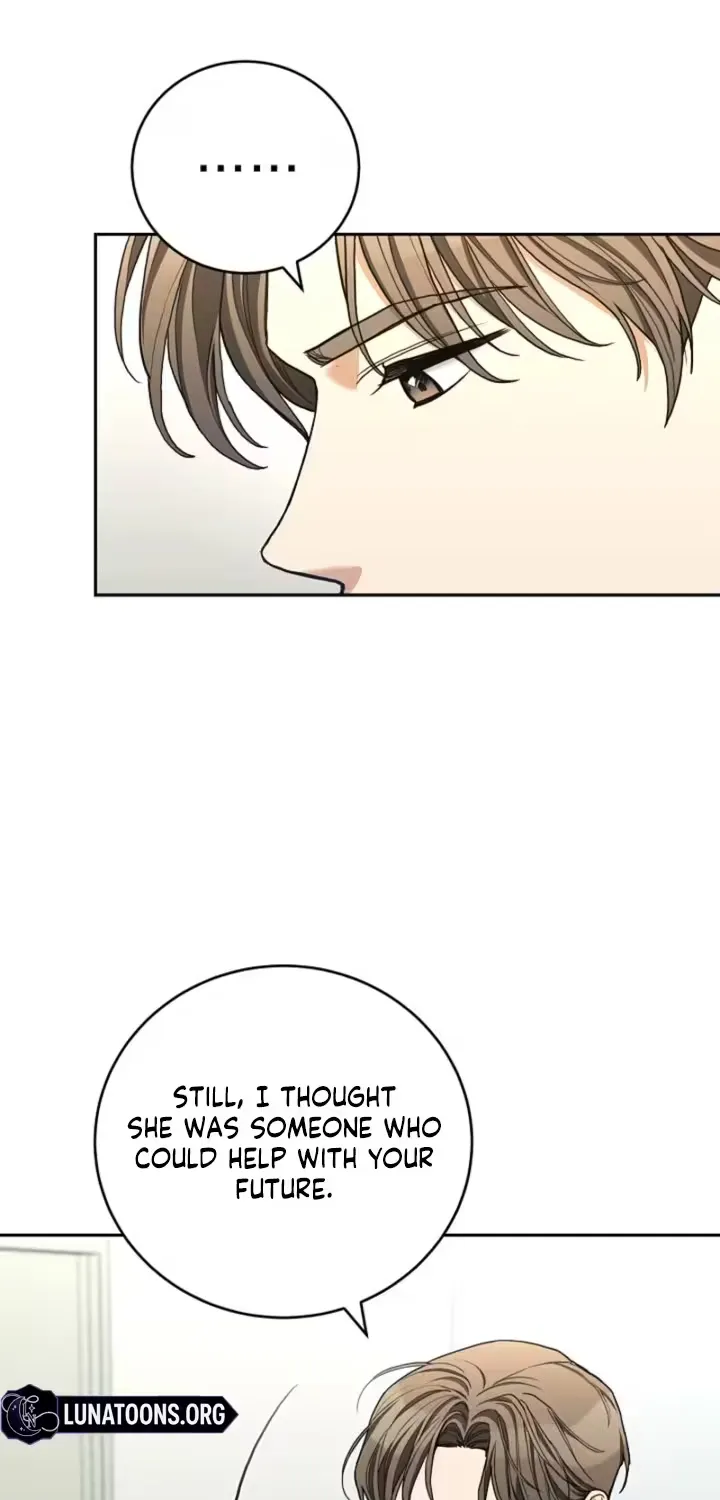 Emergency Flirting Chapter 11 page 13 - 