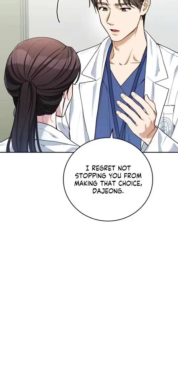 Emergency Flirting Chapter 11 page 14 - 