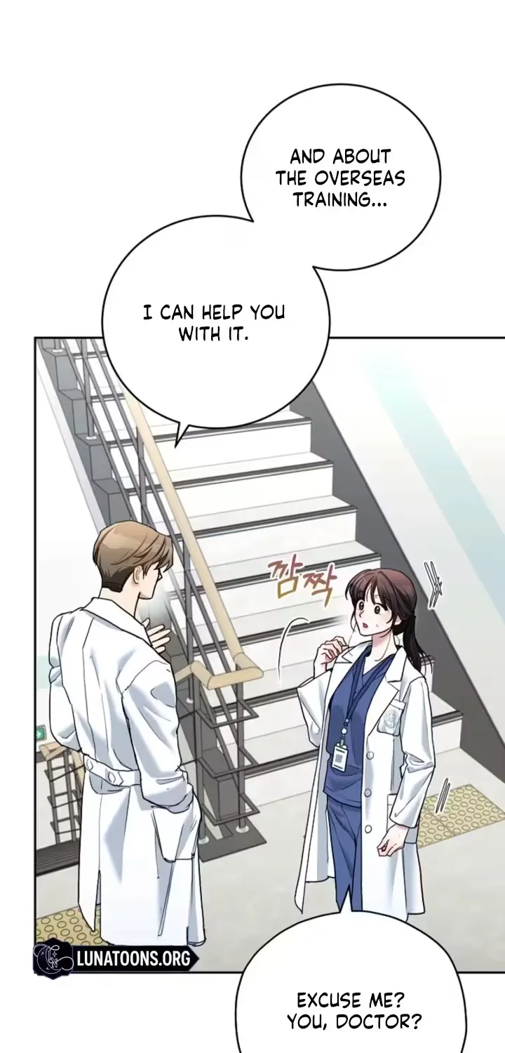 Emergency Flirting Chapter 11 page 16 - 