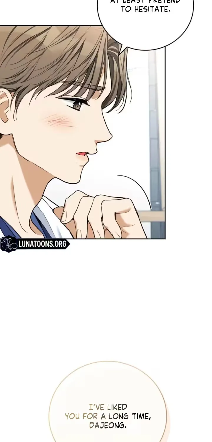 Emergency Flirting Chapter 11 page 26 - 